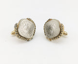 1960s SWANK Indian Coin Cufflinks Men's Vintage Gold Tone Metal Cufflink Set with Silver Coins from India by SWANK
